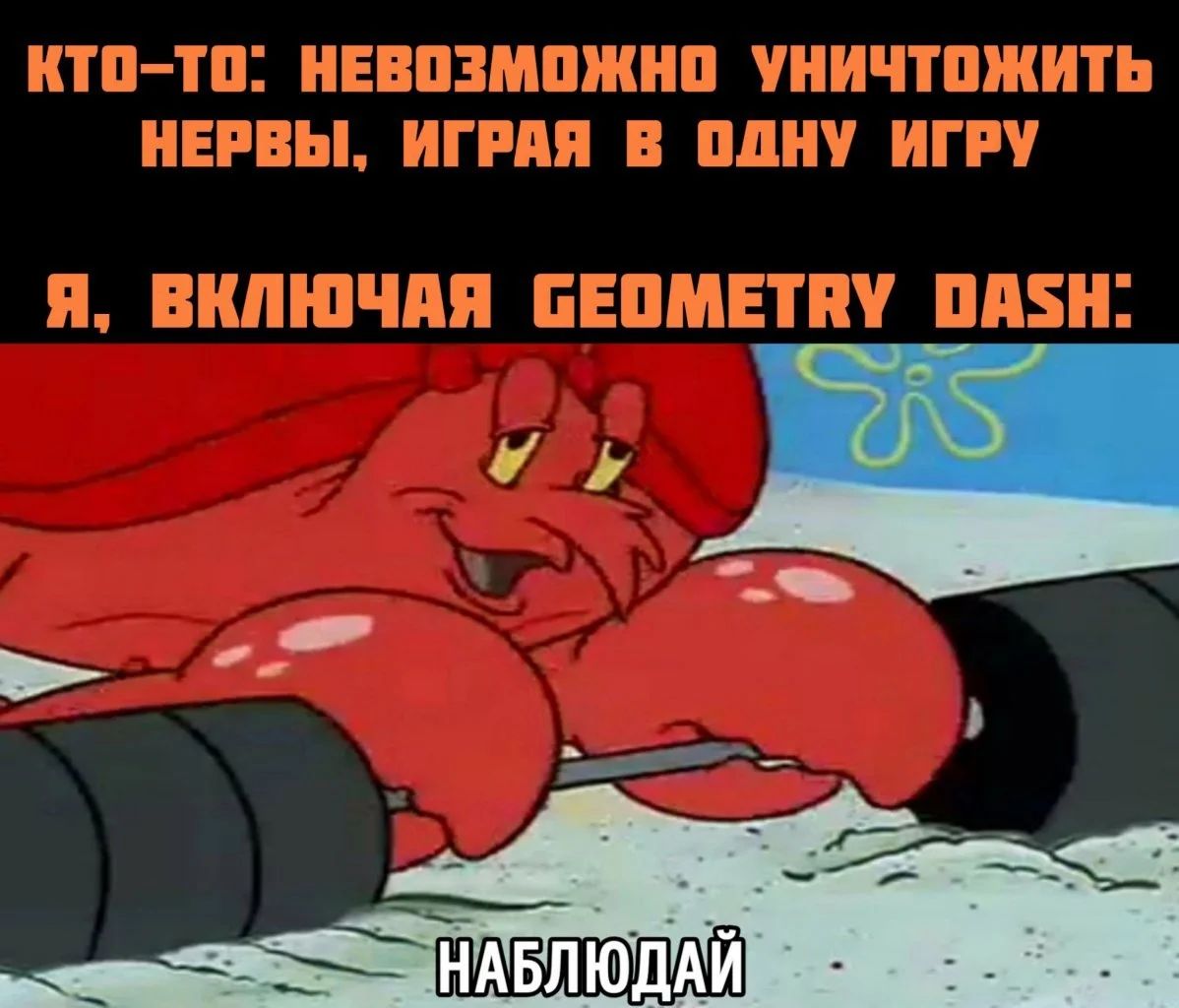 Ь НАБЛ ЮАЙ