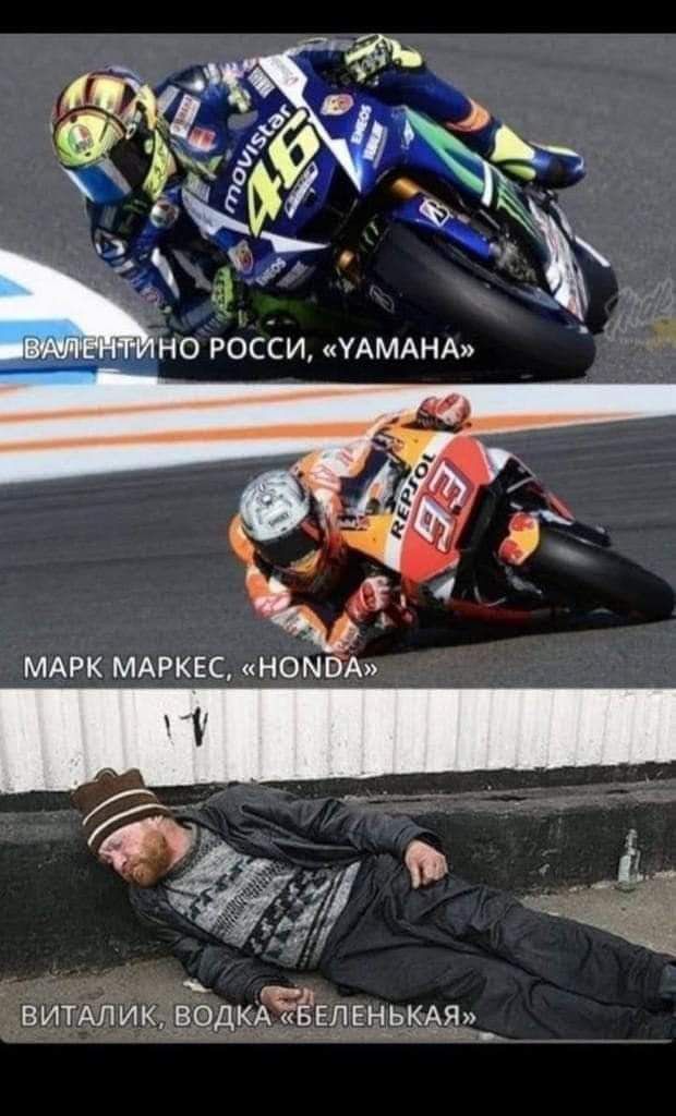 ВИТАЛикдродкд_Ёвщндькддд
