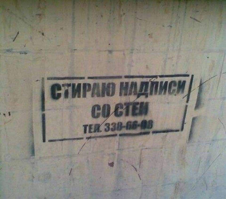 3 ееа   е?т'тт щ