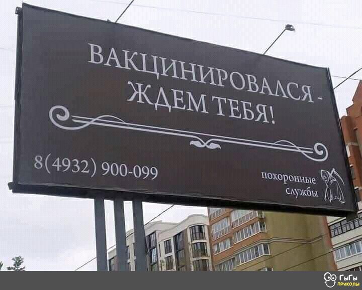 Г М ЩЫс шумы Ё