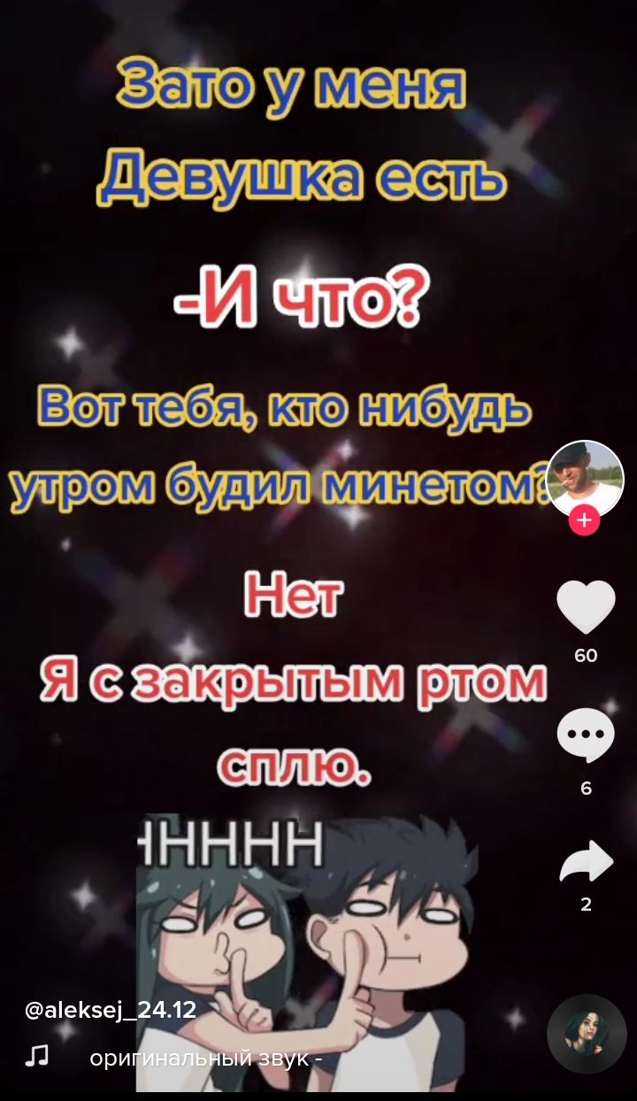 ае5е_241 Л ори