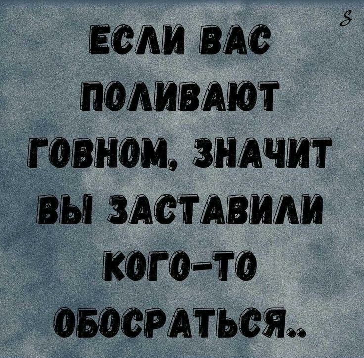 _ ВТ жидами 5 отита зшчт _