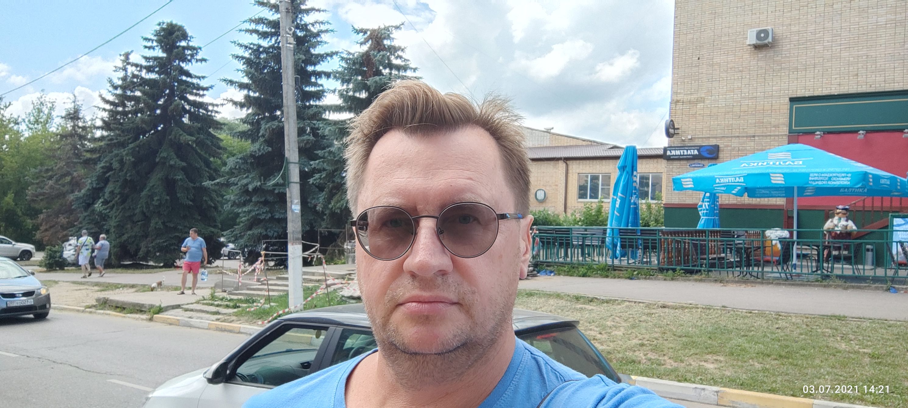 пчелшп