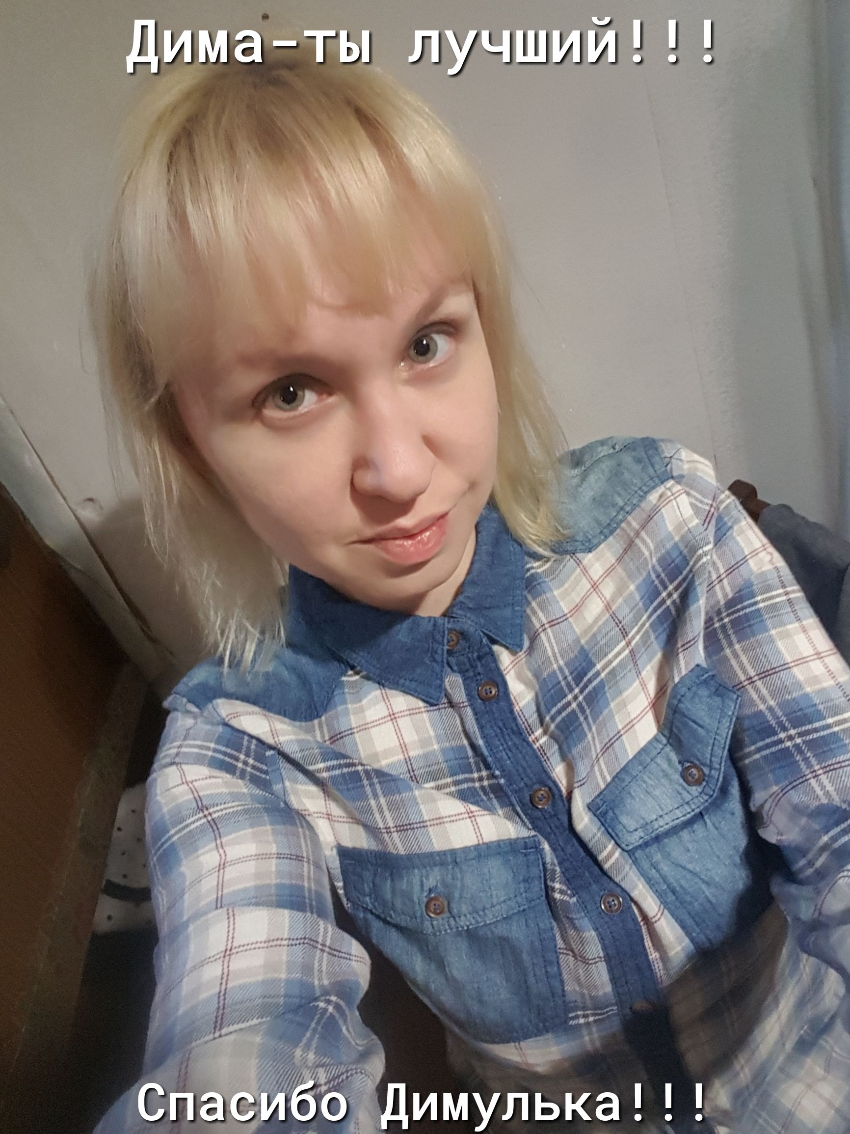 П__ 1 лучший