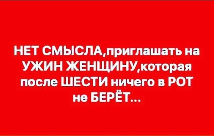 ШЮ ют питт