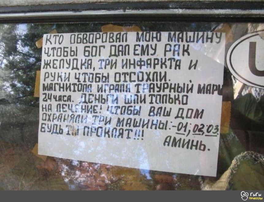пввпн тп ы впг ПЕИУ РНК Йвпвчпин Радинфяпнт н ры тспхпи адёёоёпь 1 нчгныи ии шип акты 4 ТППЬНЕЬИ