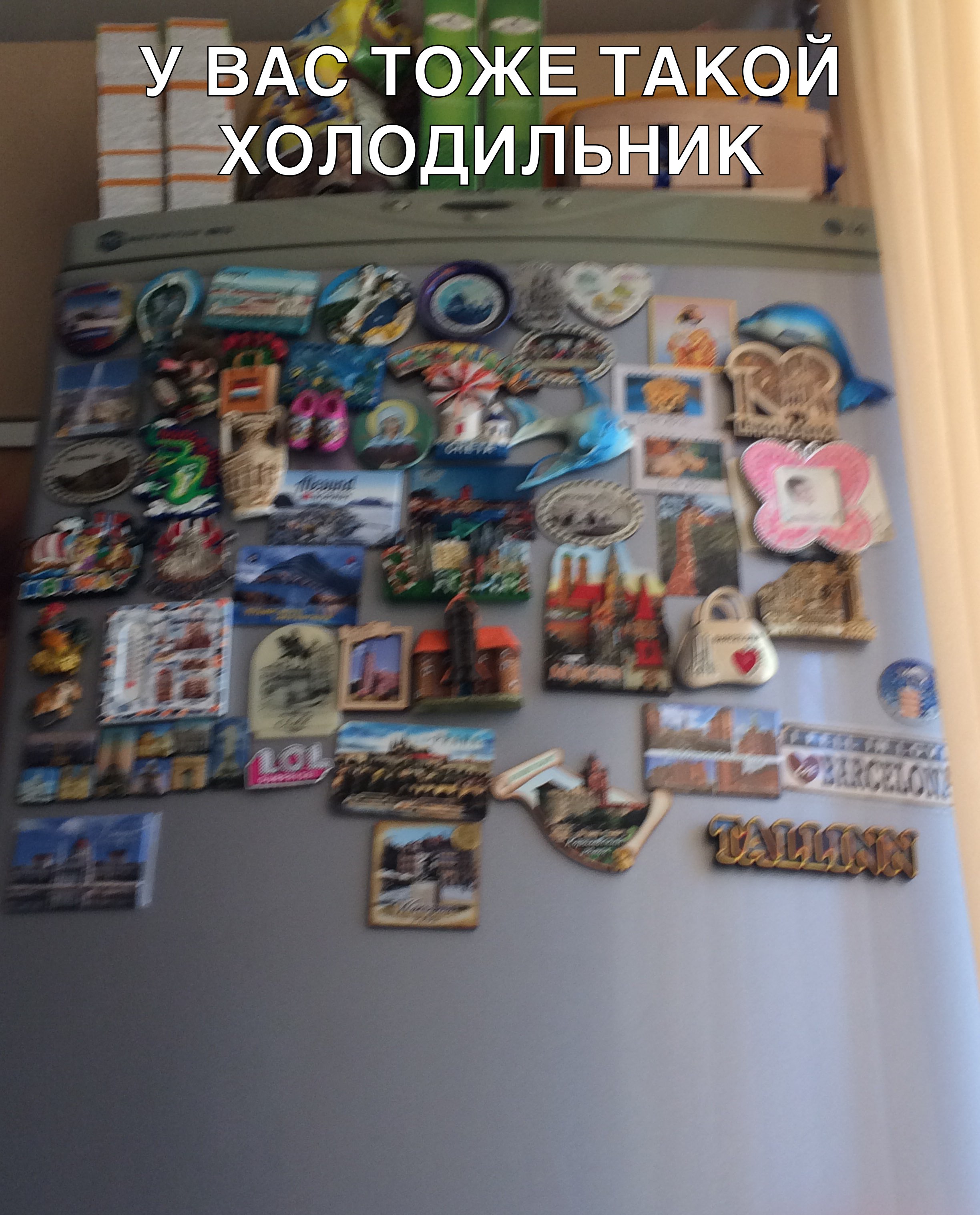 УТВАСТБЖЕ ТАКОЙ хопёодипьн г 414