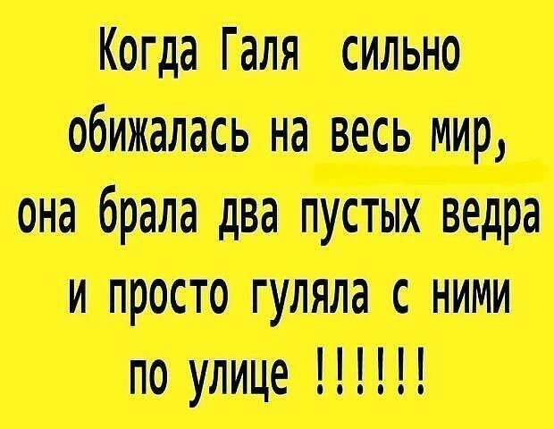 ити Маныч вишню пп итппс лот