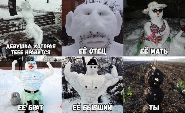 Аввушкь котоия ЕБЕ ЮНИТИ