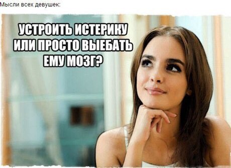 Мн от девушек иетгоит ШШпгпстп вышить