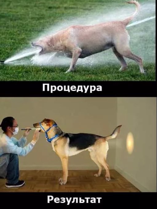 Резульі т