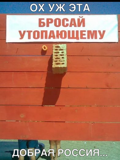 робіт _ утопдющвму
