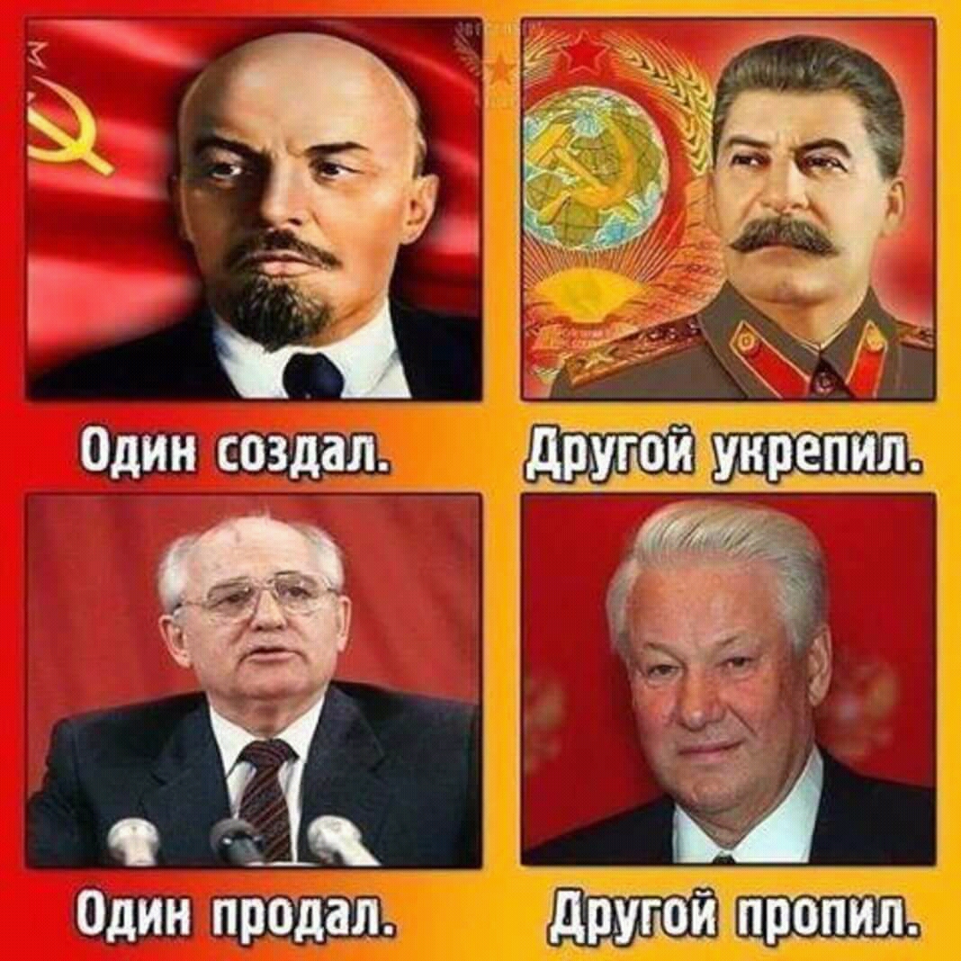 Один создам друпощ нрепилъ Один продашь Ругютъппопиш