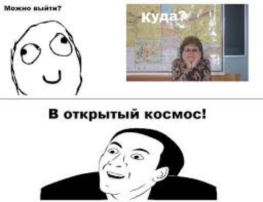 ит лит т