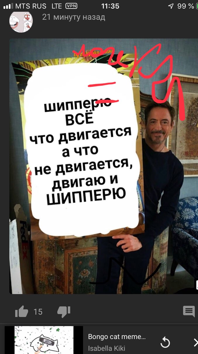 МТЗ КЦЗ _ТЕ 21 минуту назад РМ 1135 Вопэо сат тете заЬеНа КМ 499