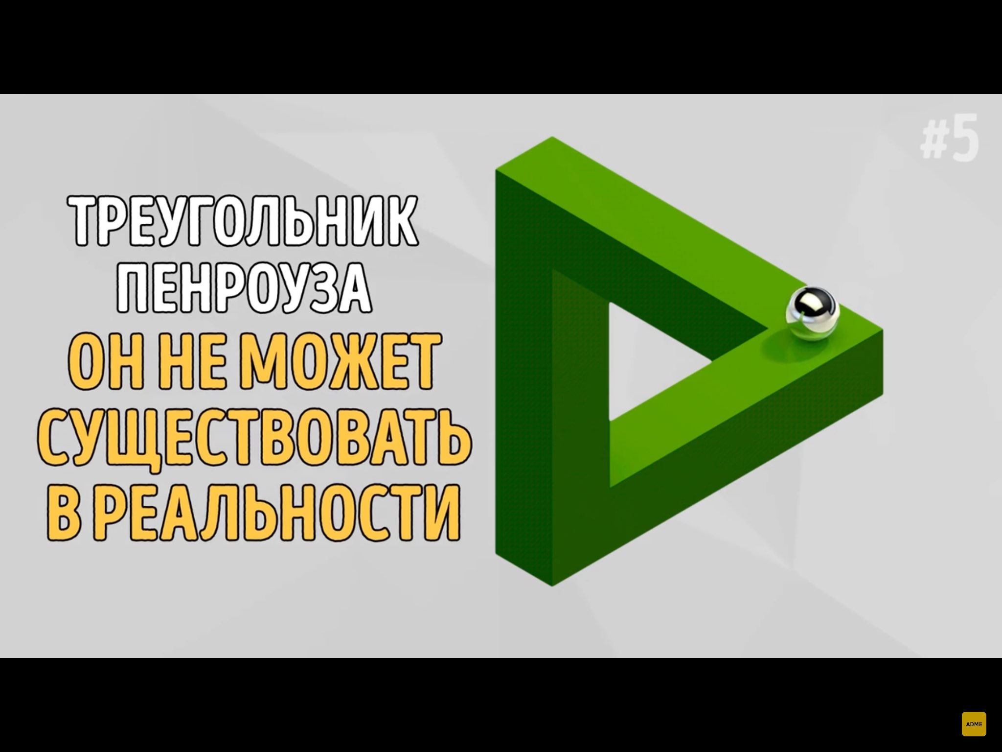 1Ш ШЁВПРОУЁЗЩ ЖЁЁ ЁЁПЁ ЁЩШЁФЁПСФССЁПЛ