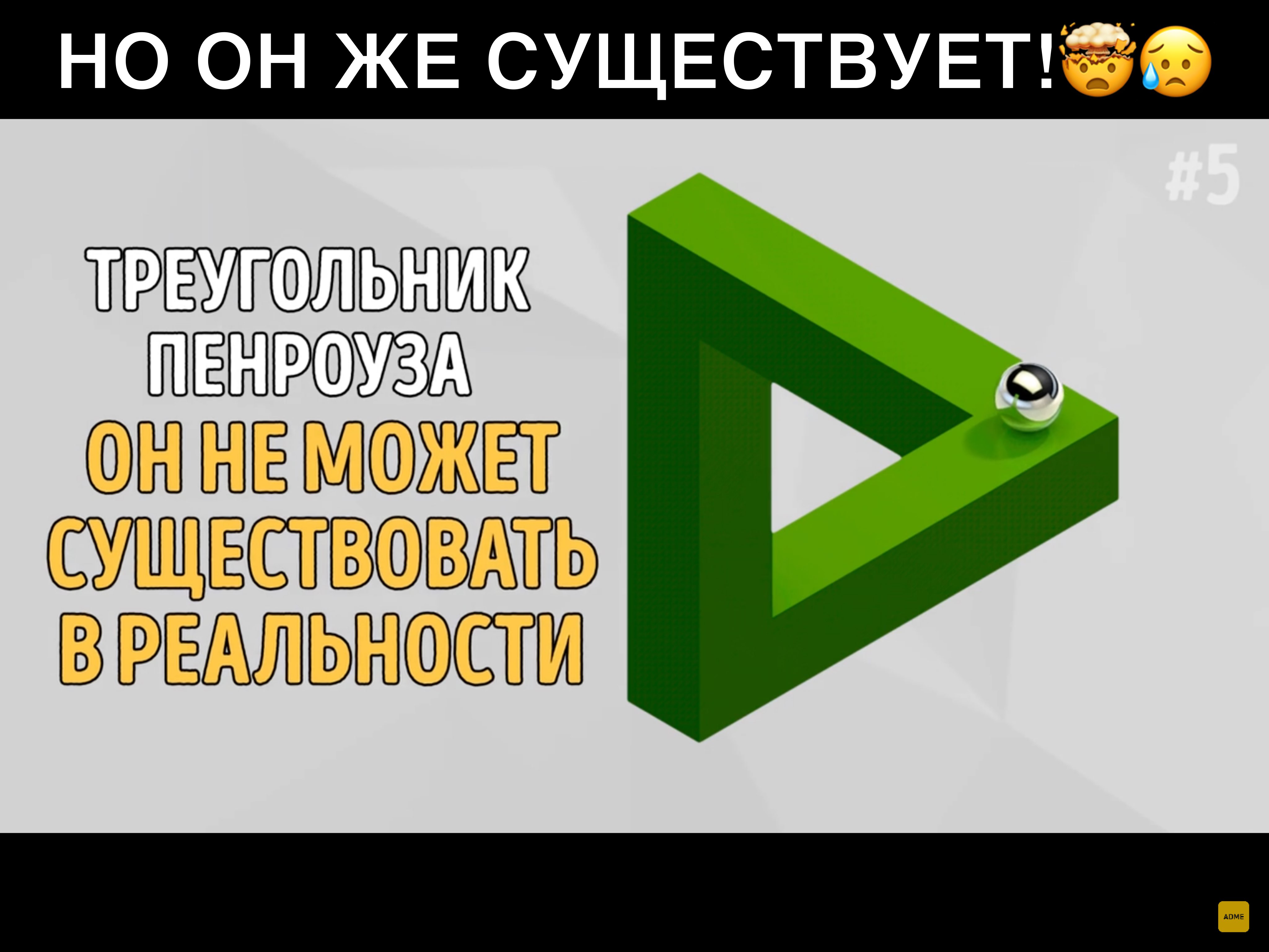 ППЁЁПРУЁЗЩ БШФЖЁТГ СУЩСТВПЁФЗШЁЕФ ВЪЁПЁВЁЙИШ