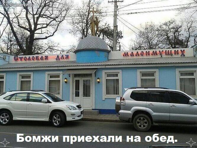 ЗЕЙБбілжи приехалимаоёед