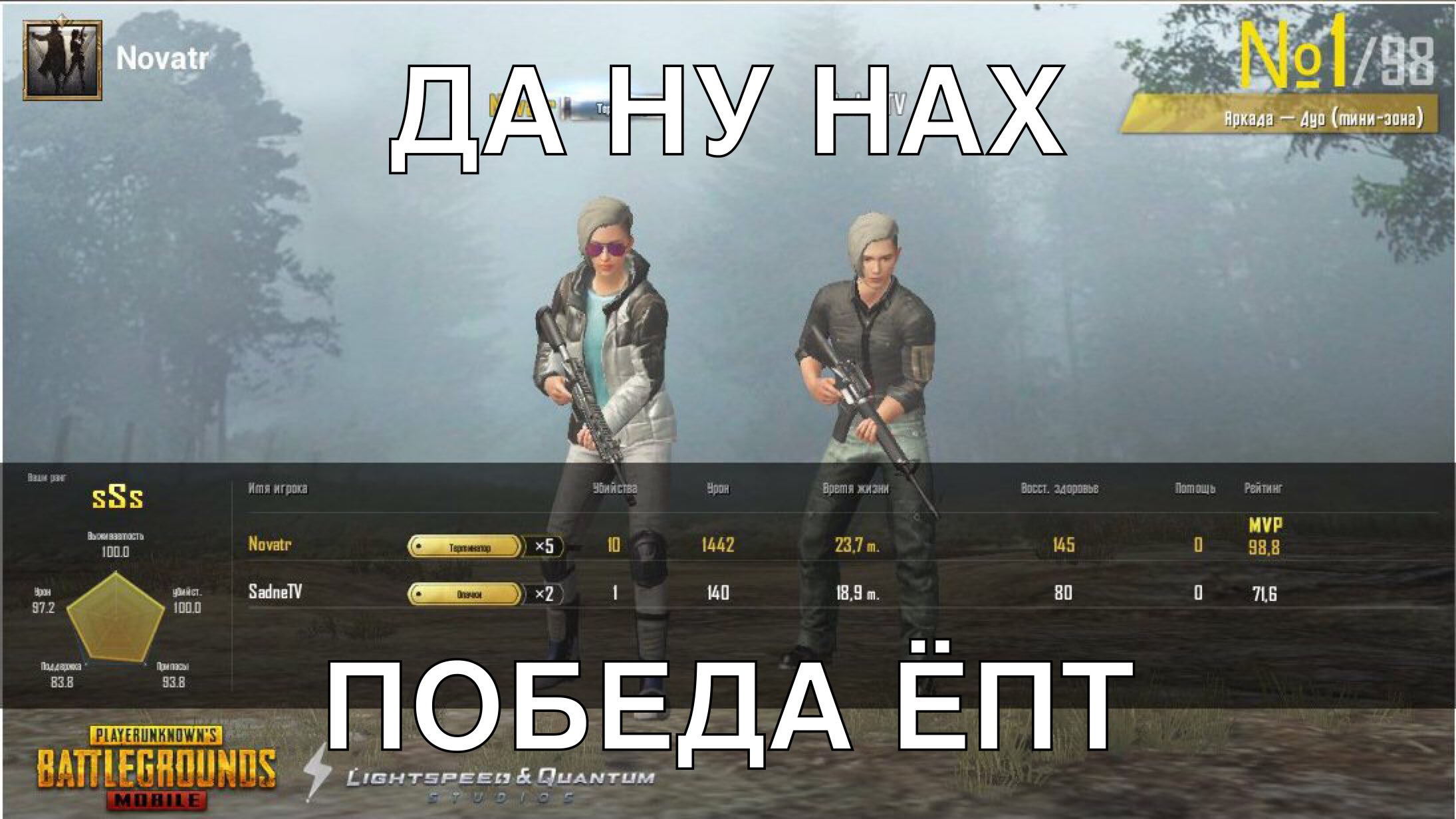 мы н Н 13 мшты ш _ _ 5 в 5 Ипя игппща _ англ мани 3351 ЕАППВЬБ Пгп ища даптпнг ьишн ир шпл Ш 237п МБ 5 Байки 185 и ЗП 716 А Ёпт