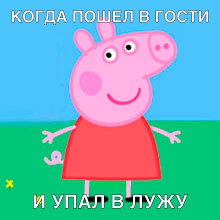 ККЗ дА НН_Ёд ЁЁ ШМ М УЁМЁЭЁ Ё