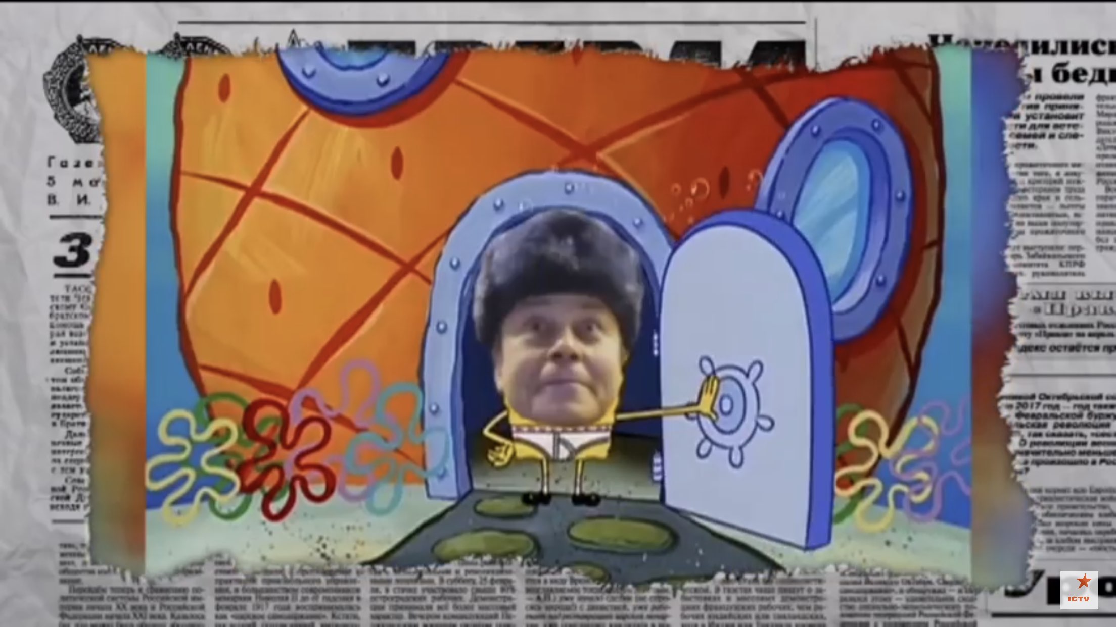 Ш ___ш_т__ а _ ______ _ _