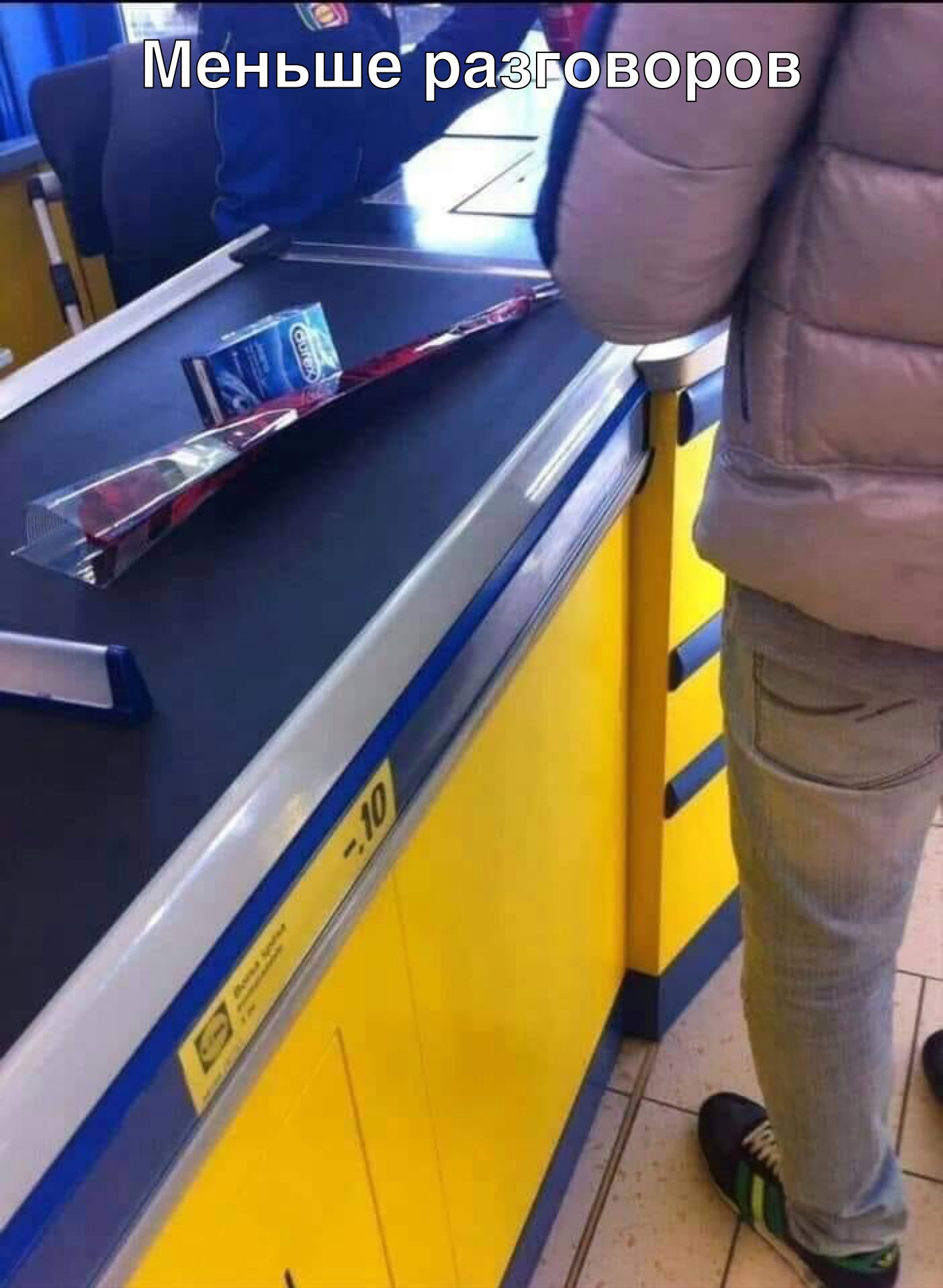 ЮЫ