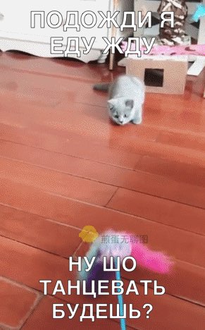ТАНЦЕ АТЬ БУДЕ Ь