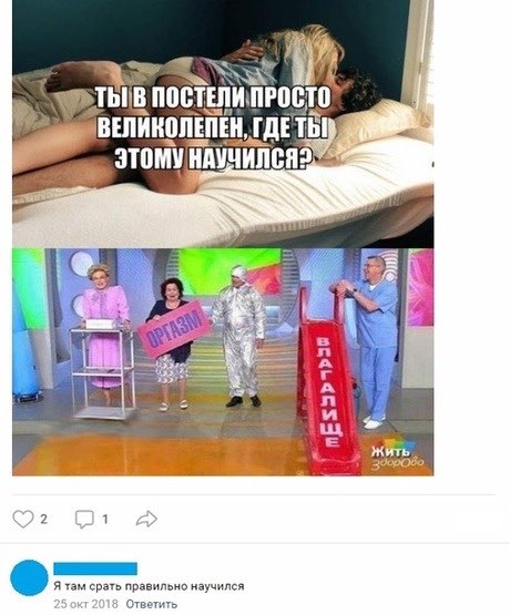 ФТШ ПШПЩИ ПРИЕМ ЦНИИЭП ШШ ТЫ іч ШТ _ _ Сшить