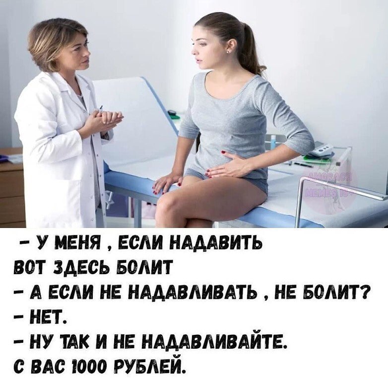 У МЕНЯ ЕСАИ НАМВИТЬ ВОТ ЗДЕСЬ БОАИТ А ЕСАИ НЕ НАМВАИВАТЬ НЕ БОАИТ НЕТ НУ ШК И НЕ НАААВАИВАИТЕ С ВАС 000 РУБЛЕЙ