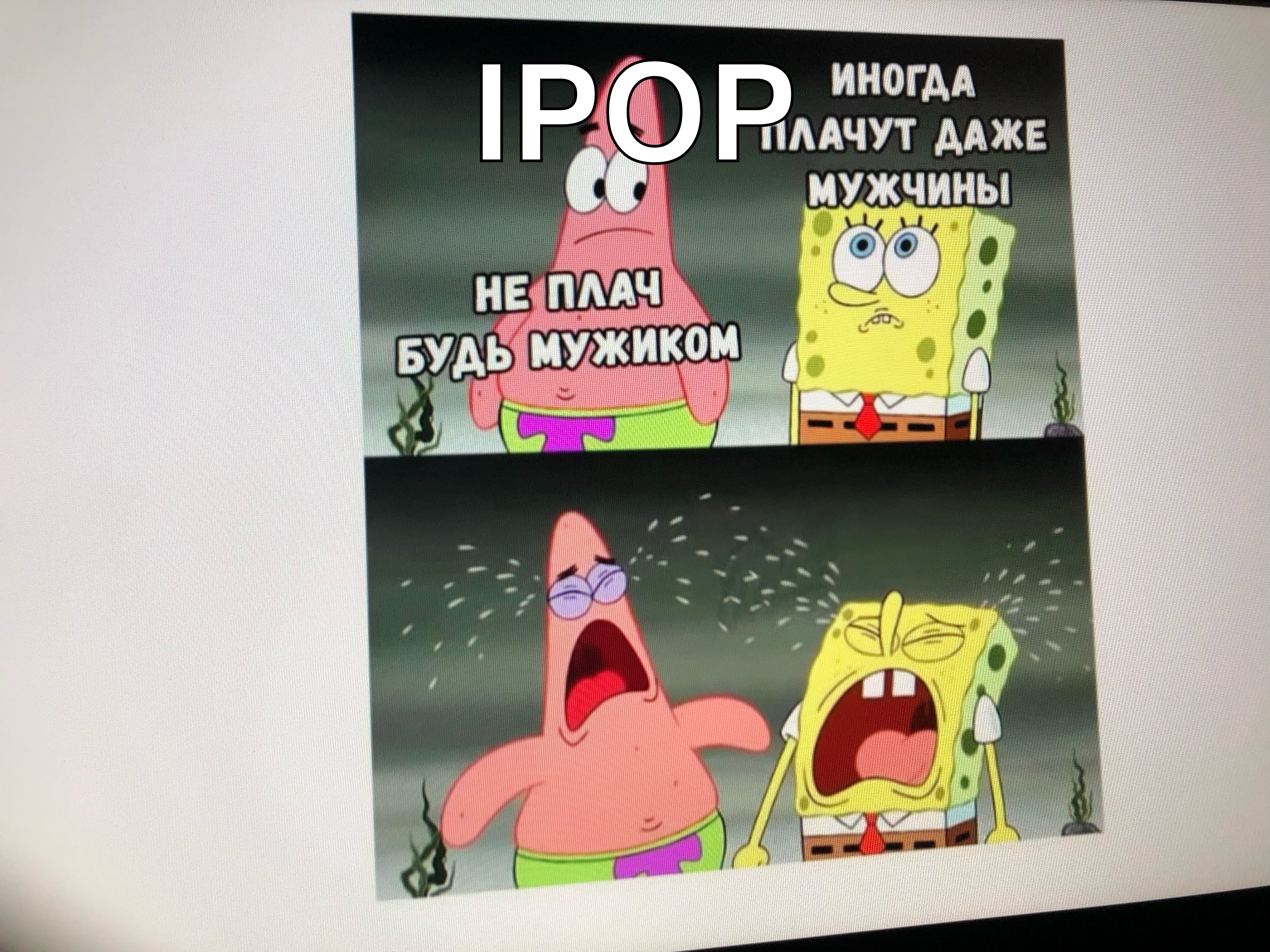 __ _ г гп ГУЁЙЁ3ЁИЁЫЕ НЁГь ЁЁ ПЧ 1 31 ЁП15ё2дідііічі і і
