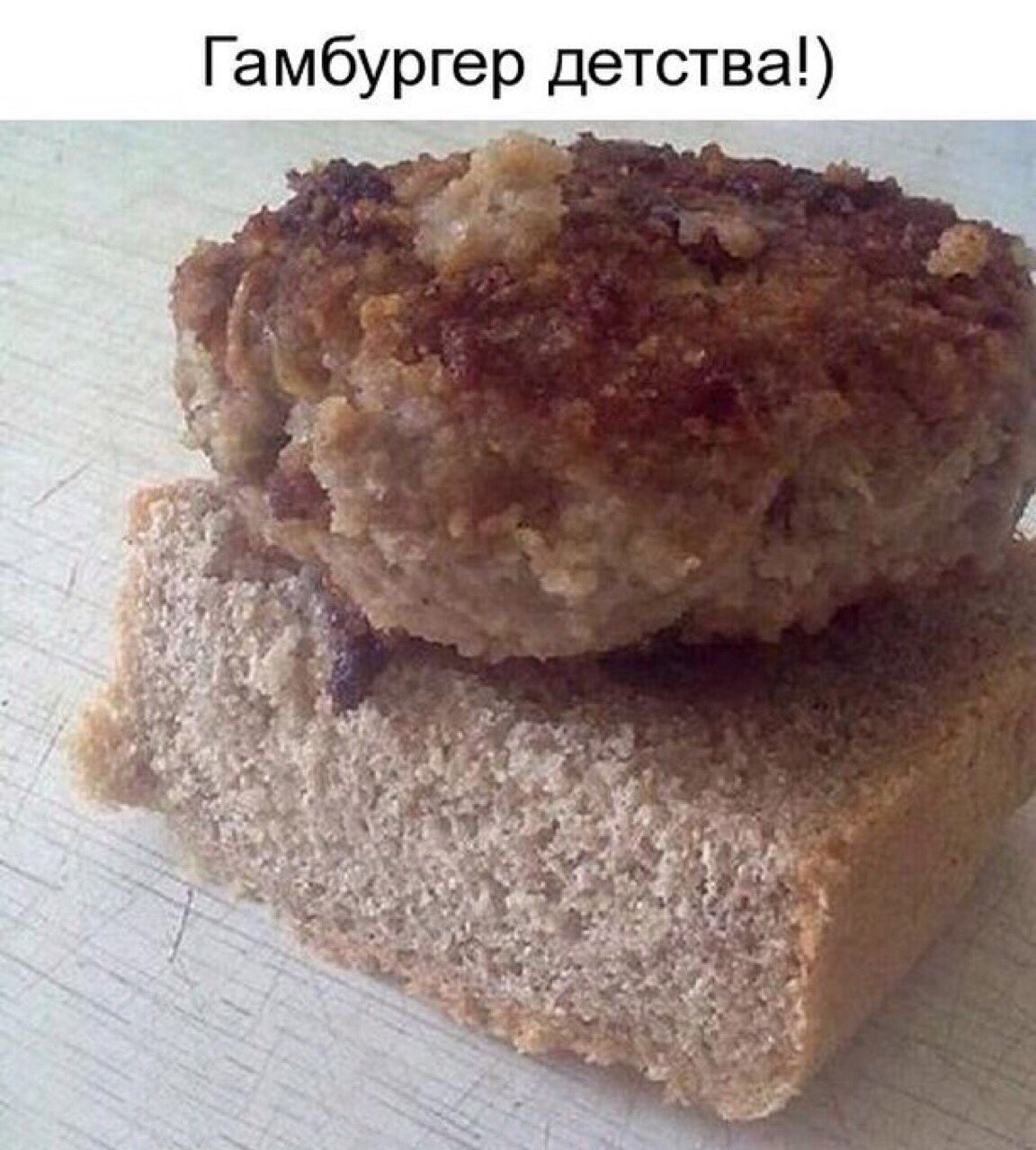 Ы В Т с Т е д о Ю 0 У 6 М И