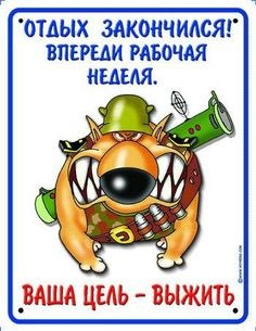 0ТАЫХ ЗАКОМЧИМЯГ ВПЕШИ