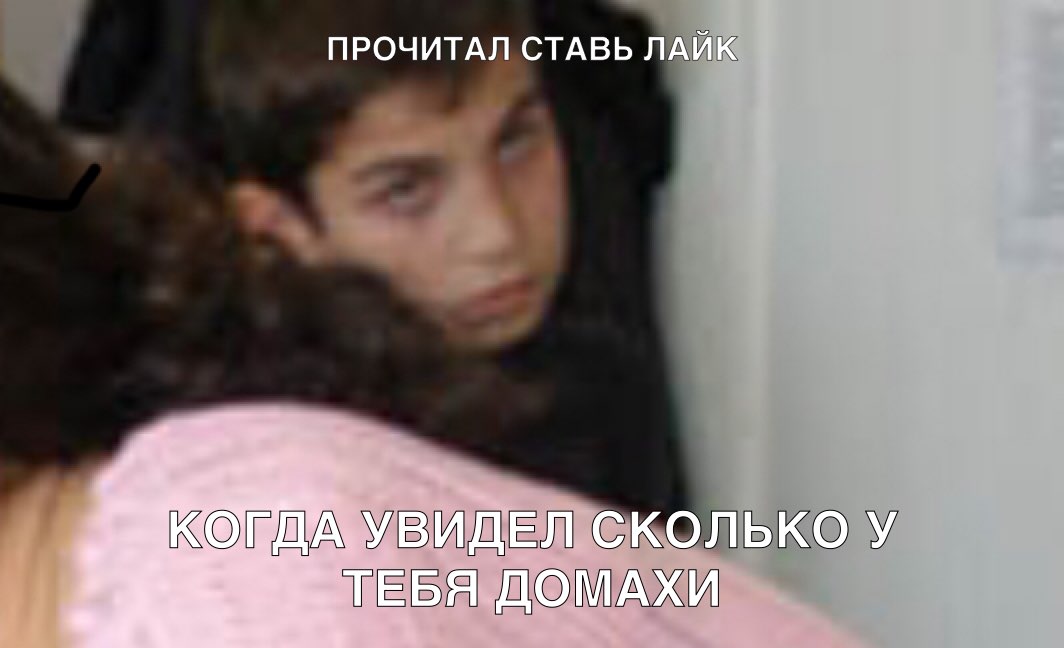ПРОЧИТАЛ СТАВЬ Л Ё КГДА УЁМДЁ КЛЫКСО У и за Д А
