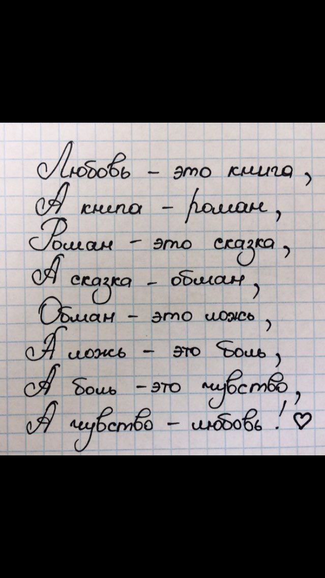 ОЖЮЁОЁЬ это шыш фи Ёша Это стаю 94 гибка оБщан ан это ышшь ЭГО Ёсць Мшь это Ёстёё Аудит РшбБоЁЭЬф