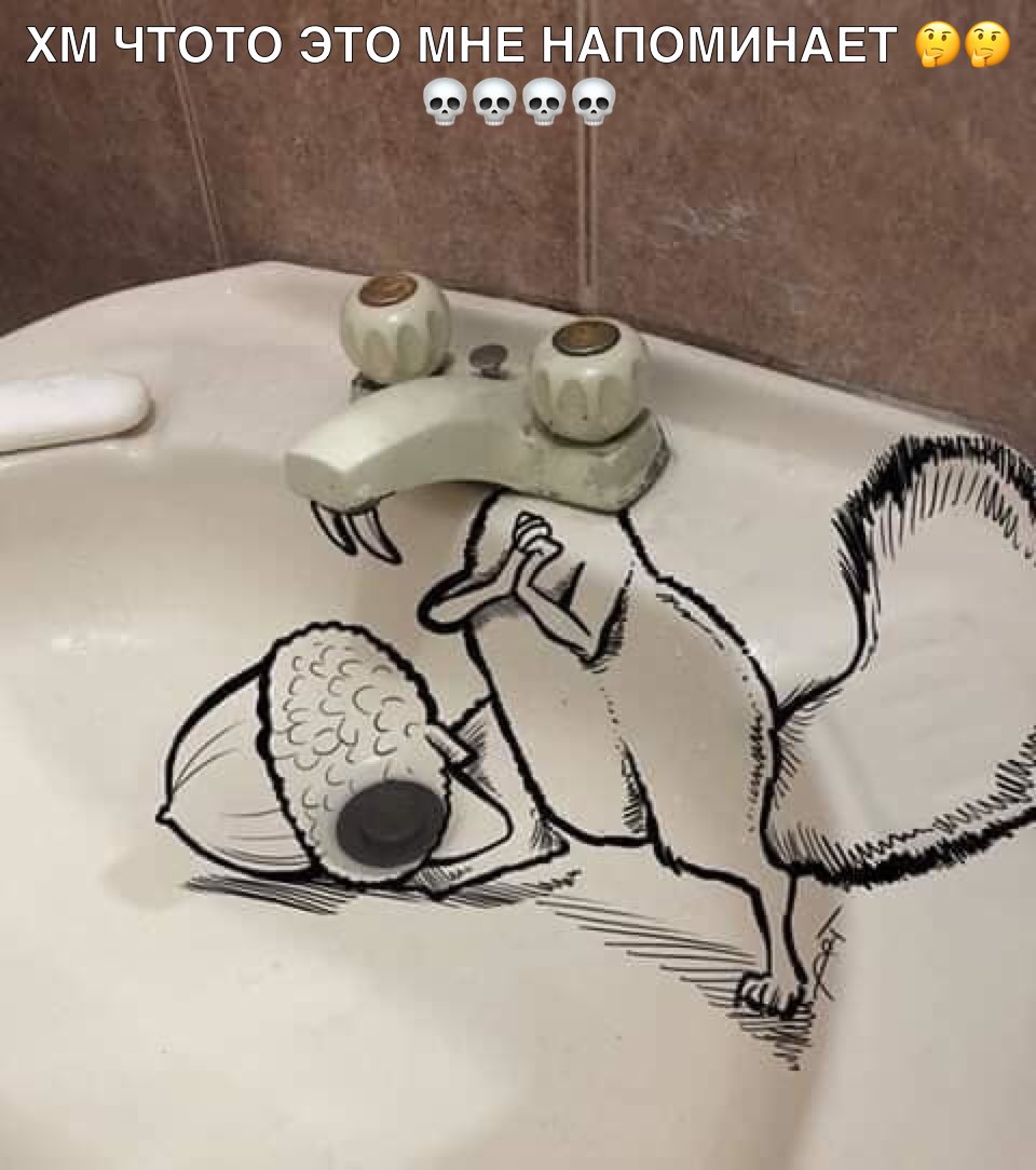 хм чтото это МНЕ НАПОМИНАЕТ ФФФФ