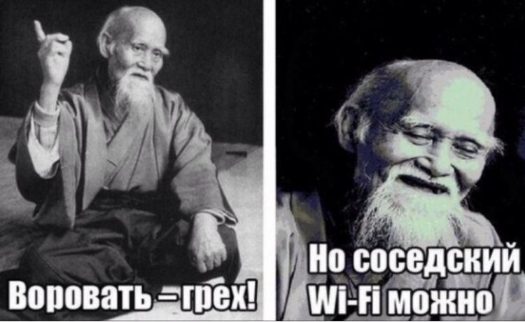 Ё КИЙ МЁЁЪЁШ