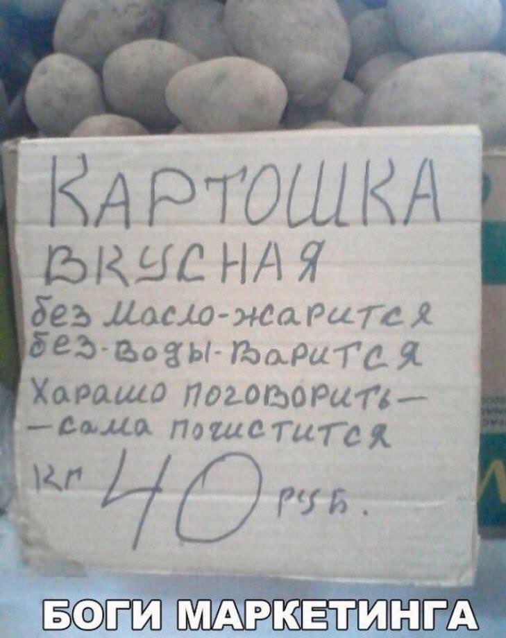 КАРЮ ГЗКЫС НАЯ без Длыо нсаРцТсХ 3308Ы ЪАРЦТС Я Харашо пощадит 0Фд пошстцгдя кп 0 тд Ф Бэт МАрюЕти