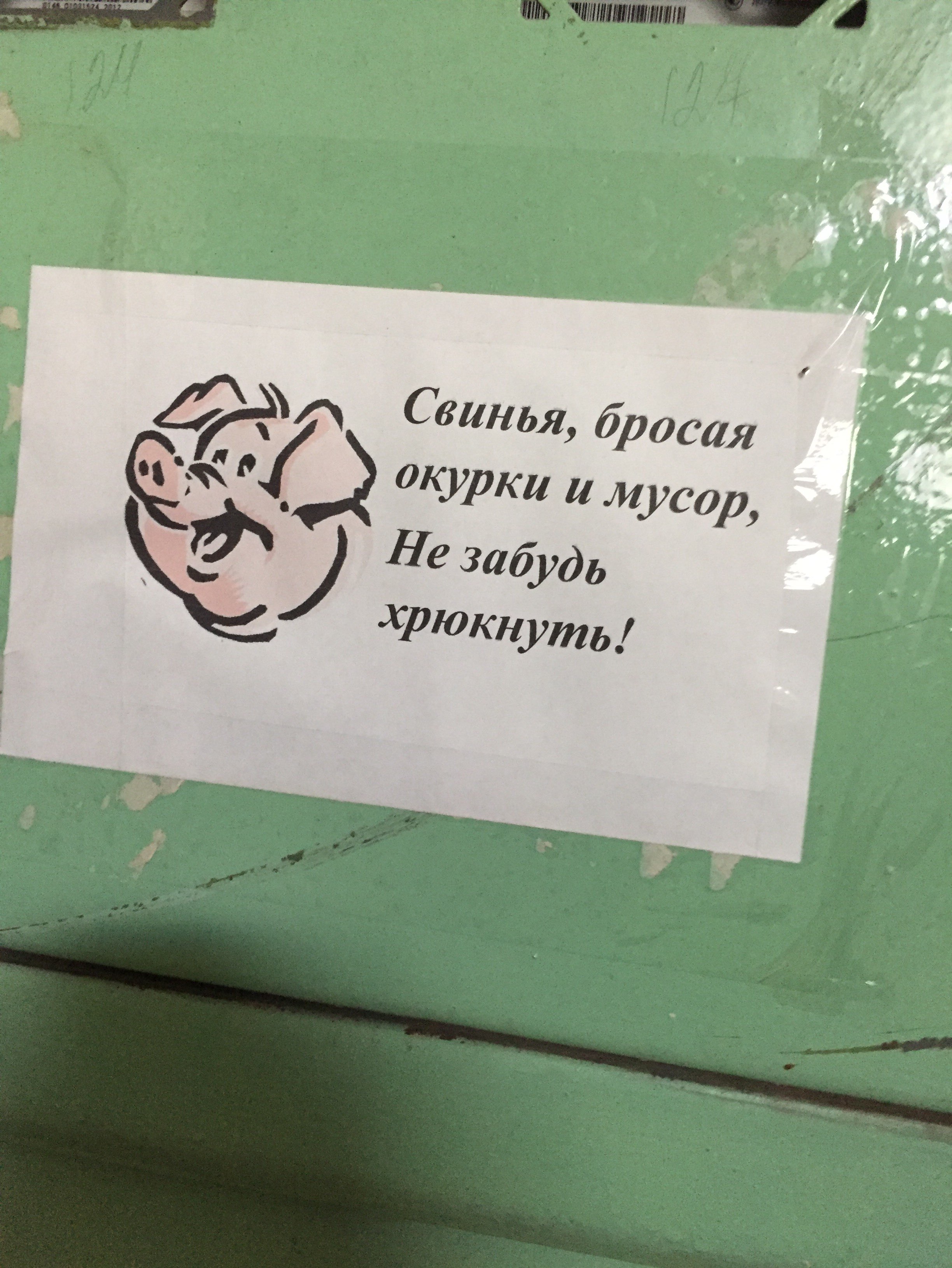 цитатник ъщ 53 ёё ёё сча