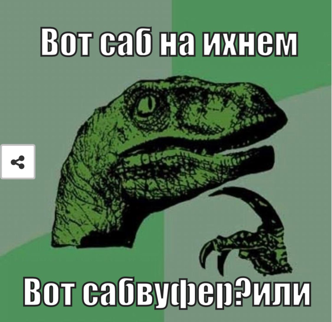 51 ВПШ ШШШШ