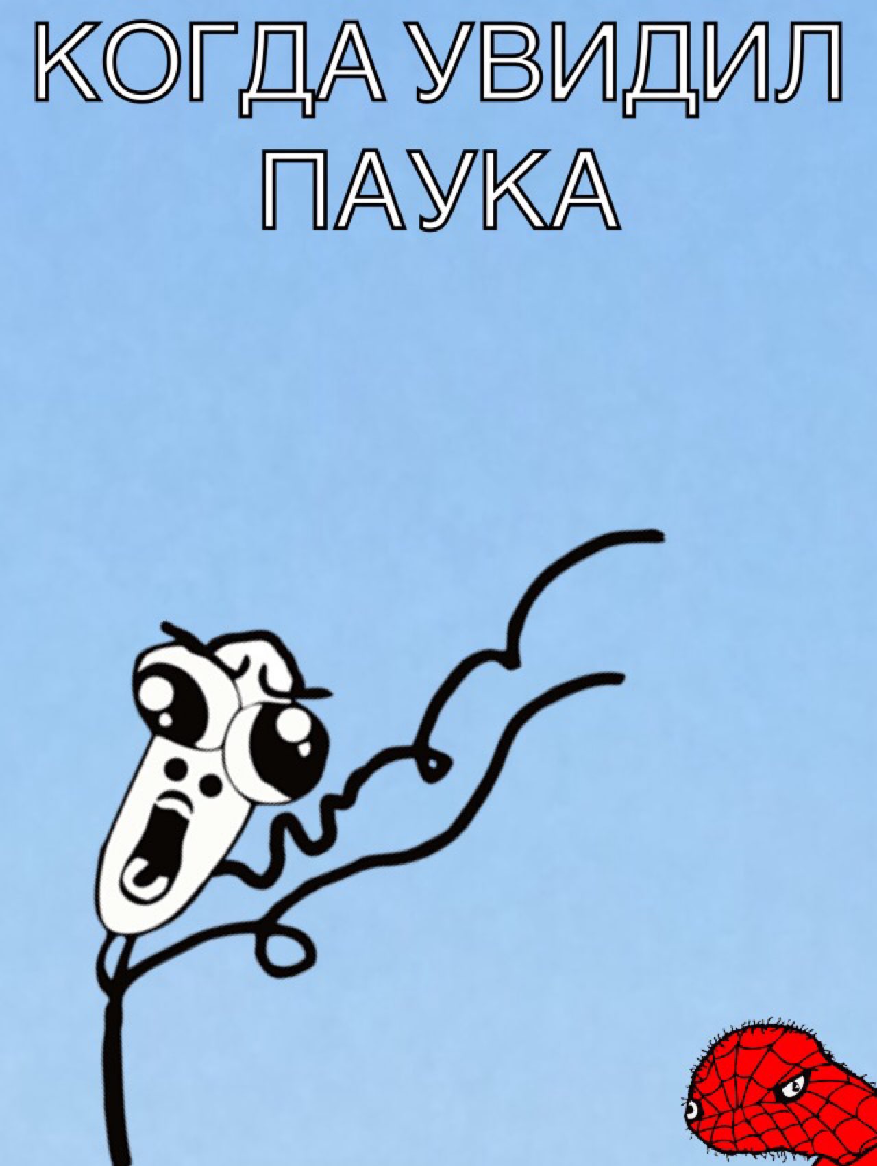 КГДА УВМДМЛ ПАУКА