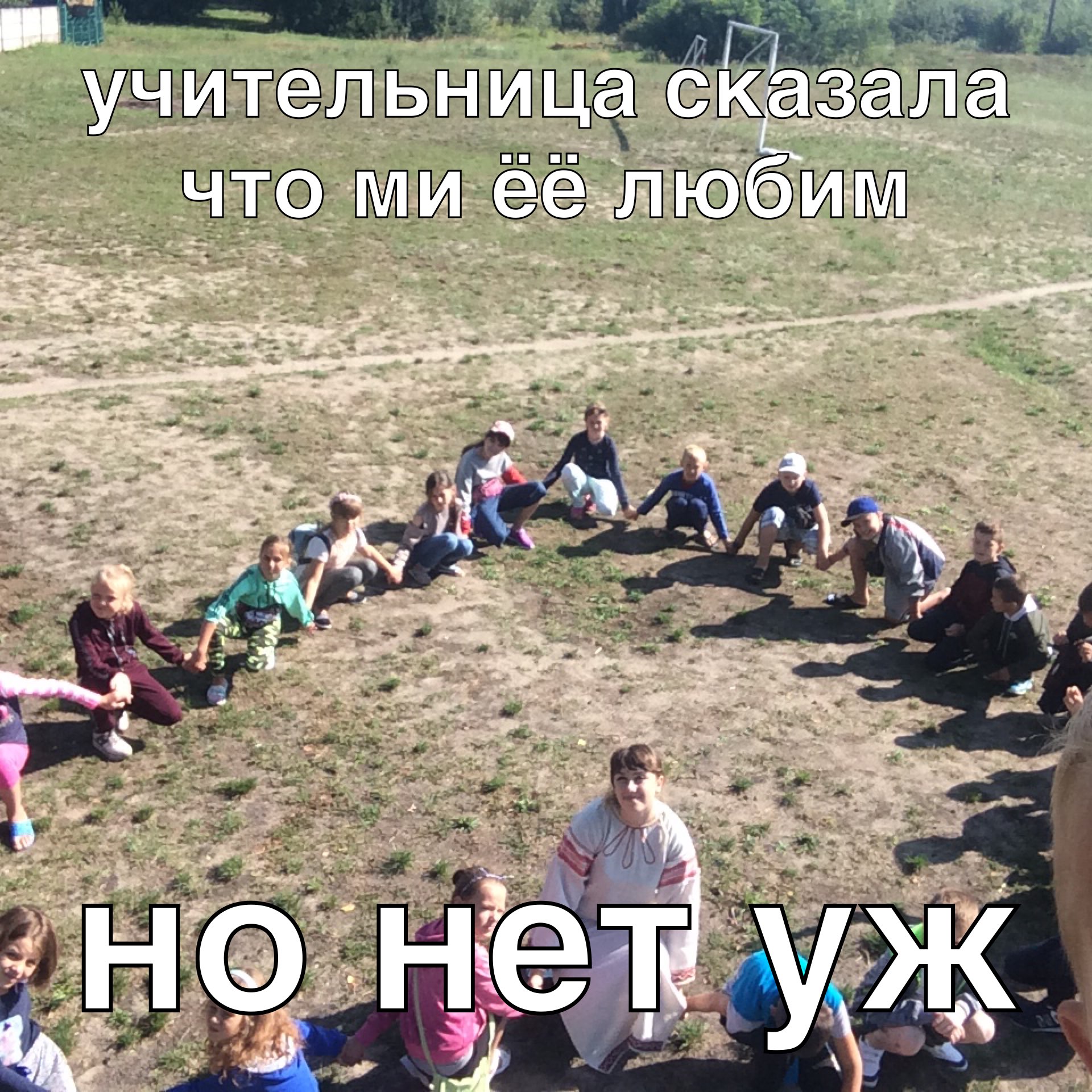 теыа1 КЁЦЁЦЙЁЦ ШП ШШ Юб