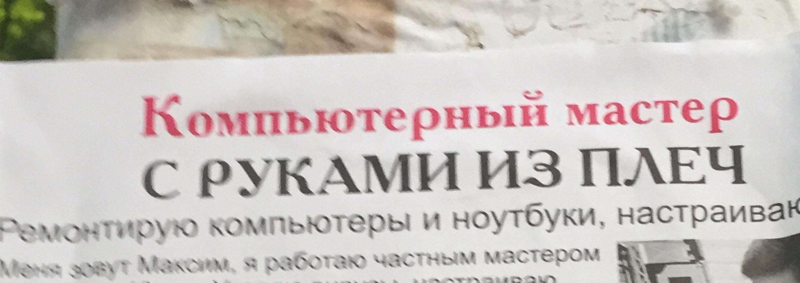 ъміх кыцд ра КГЗЦО Жёкч НЫЪ Ждастером трх аква