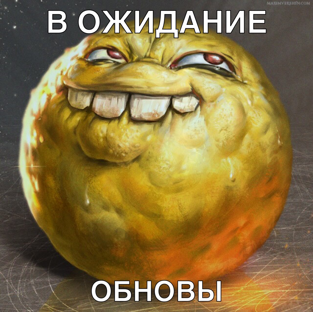 _ _ лу _ _ г овновьп _ д __ _ _
