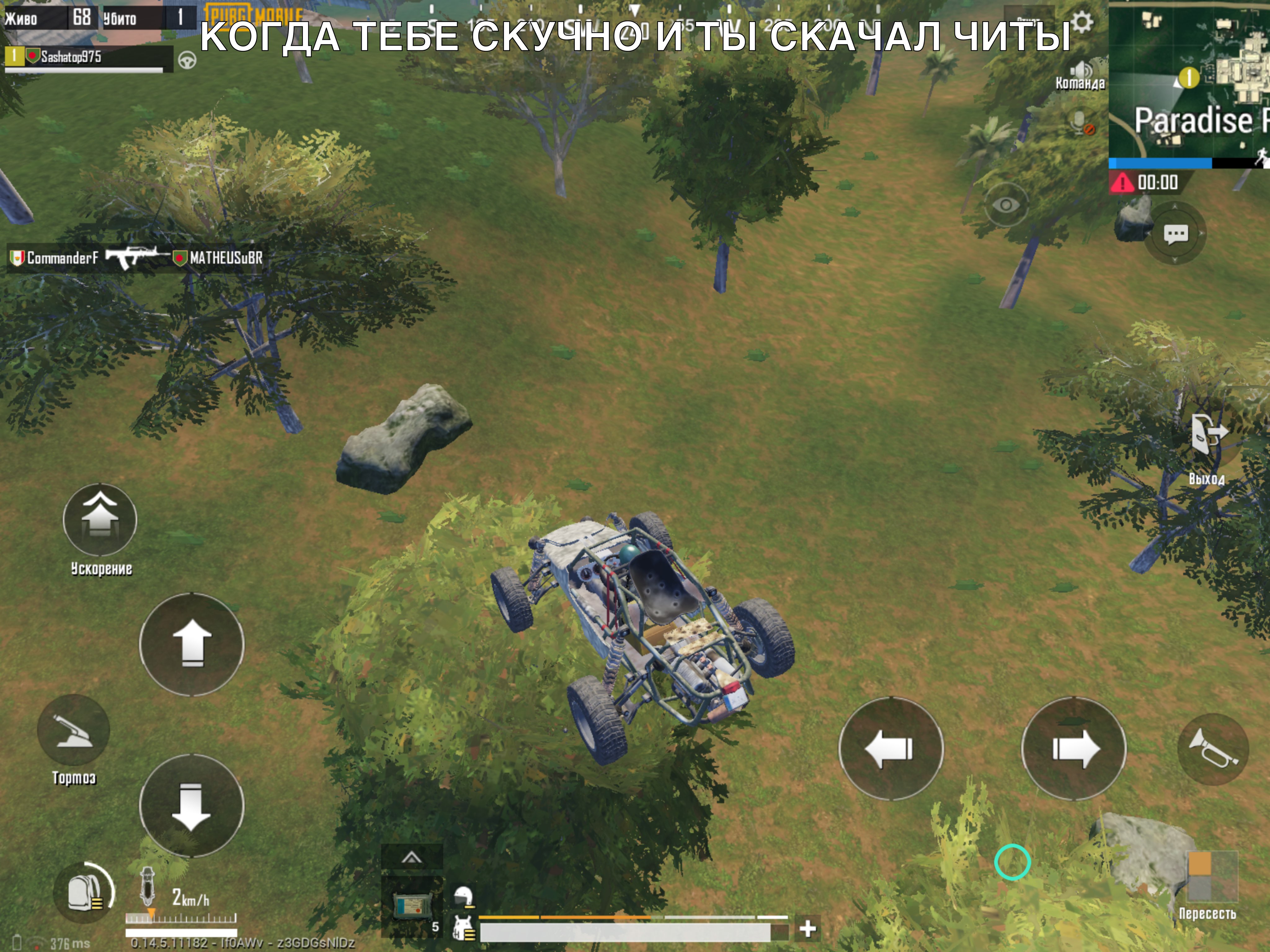 шум _д ТЕБ5Е КУЧЧЧ ИбТЫ ёкддёідц читЫ з Пзыыщвів т Кожа Радааізег _ Ж пппп