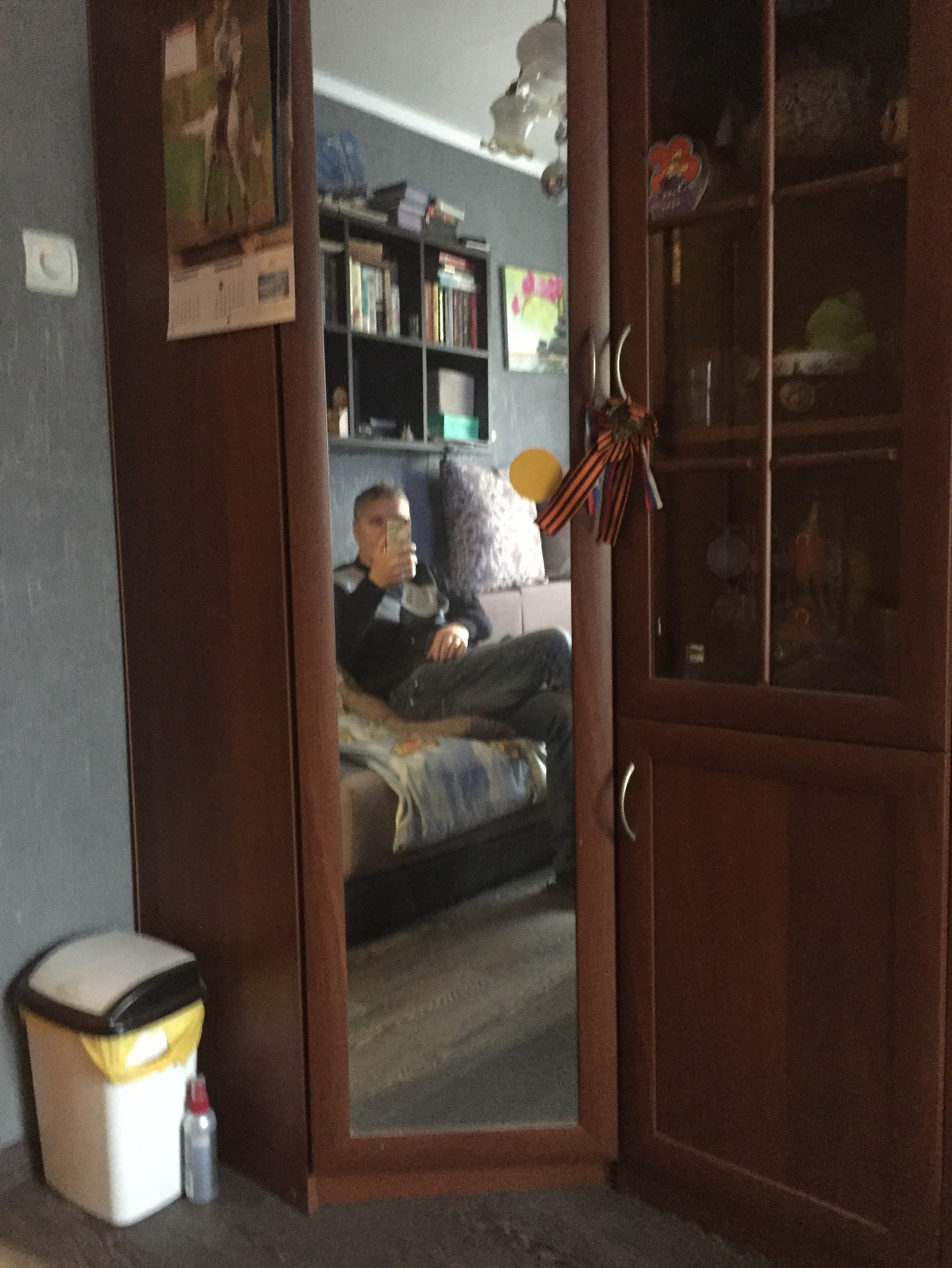 гг