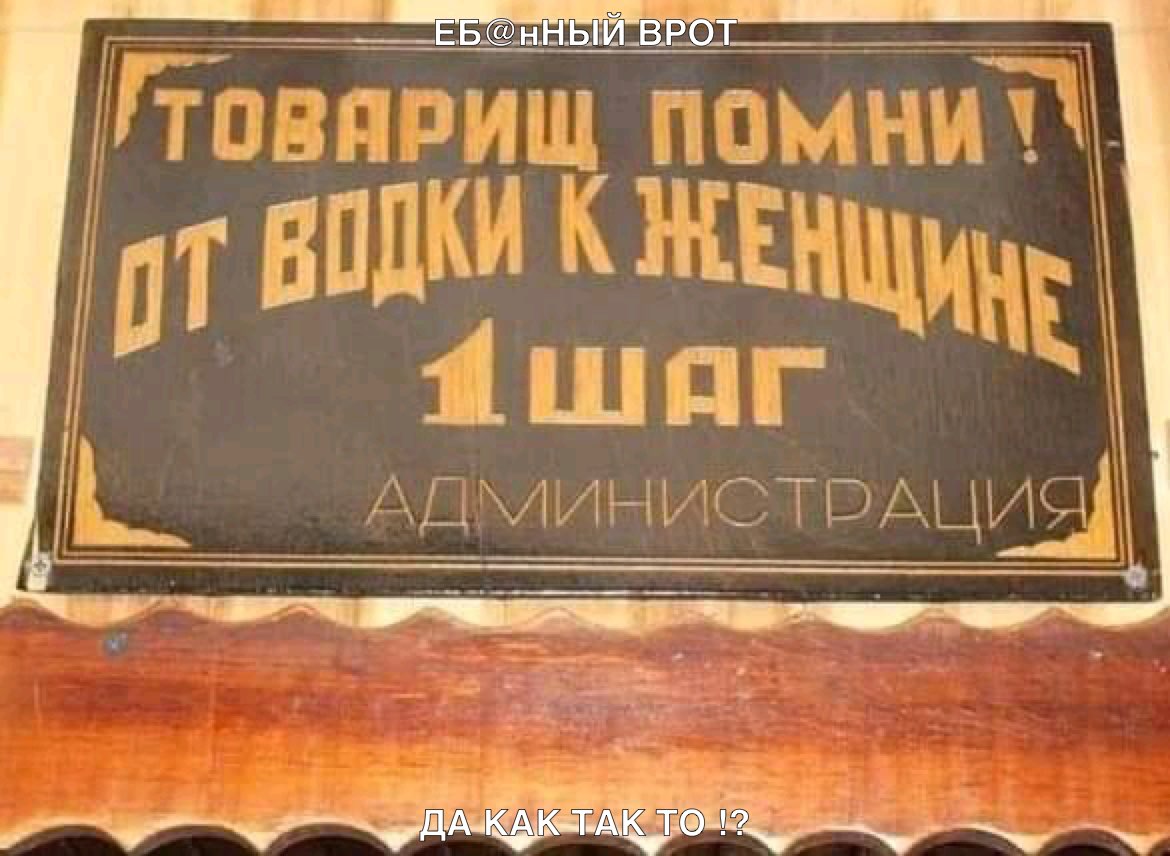 ______ т __ м _ Ж а т П т_ _ ЁЪ га и 17 ЗЦЧЫШЪЁЫЁЧ ЦПЪЁдЬ14Ьаьд и А и м_іНЕ_Ц _