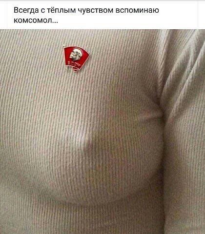 Ю 3 н и м о п с в м о в т с в У ч м ы п вп т с а Щ е с в п и м о с м с к