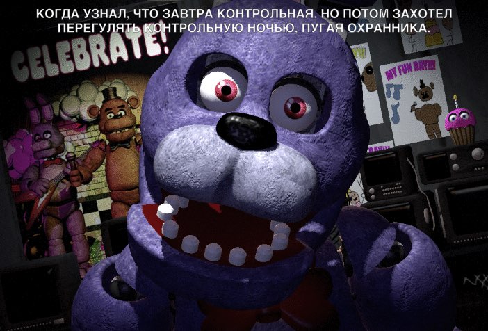 КОГДА УЗНАЛ ЧТО ЗАЗ ЁЁЁЁ О _ М ЗАХОТЕП НЧКА