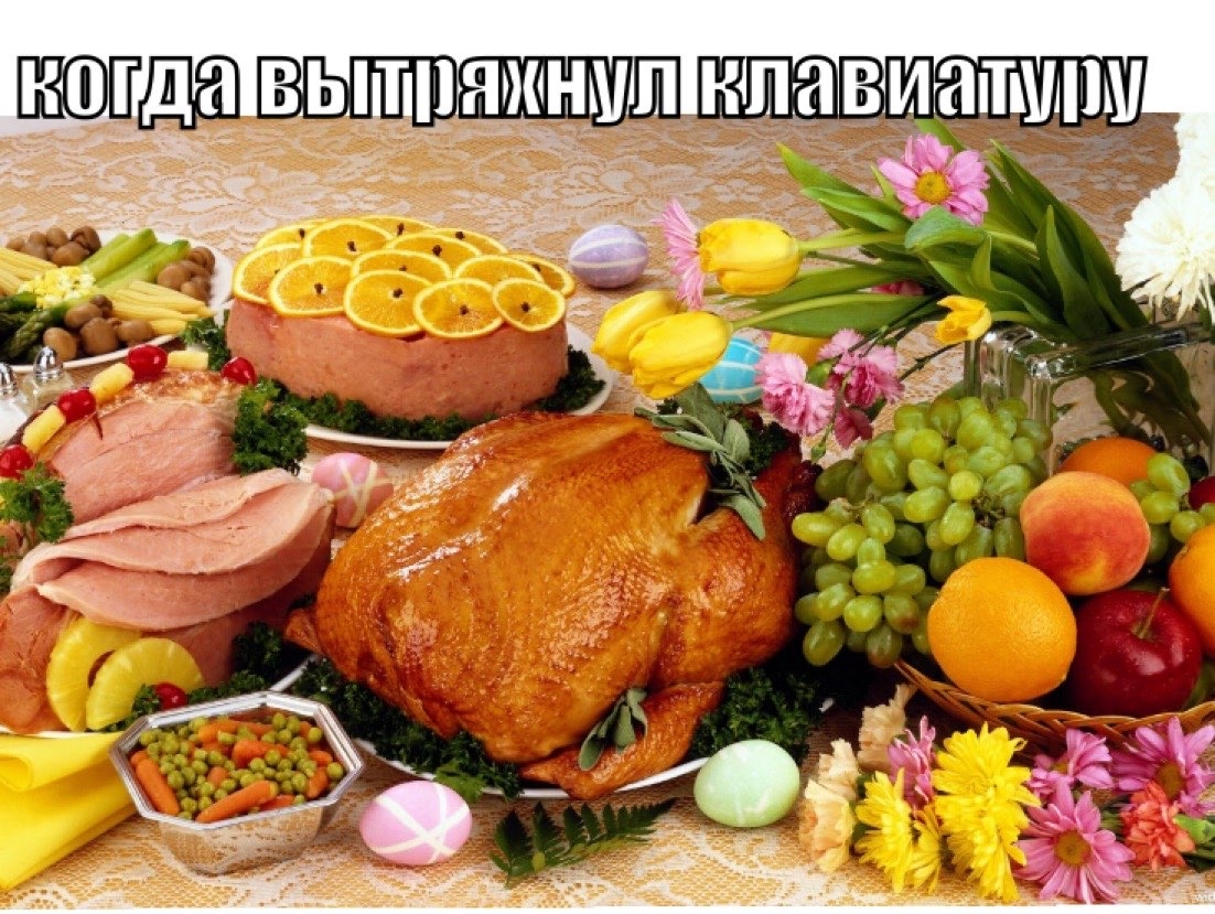 п н виа 9