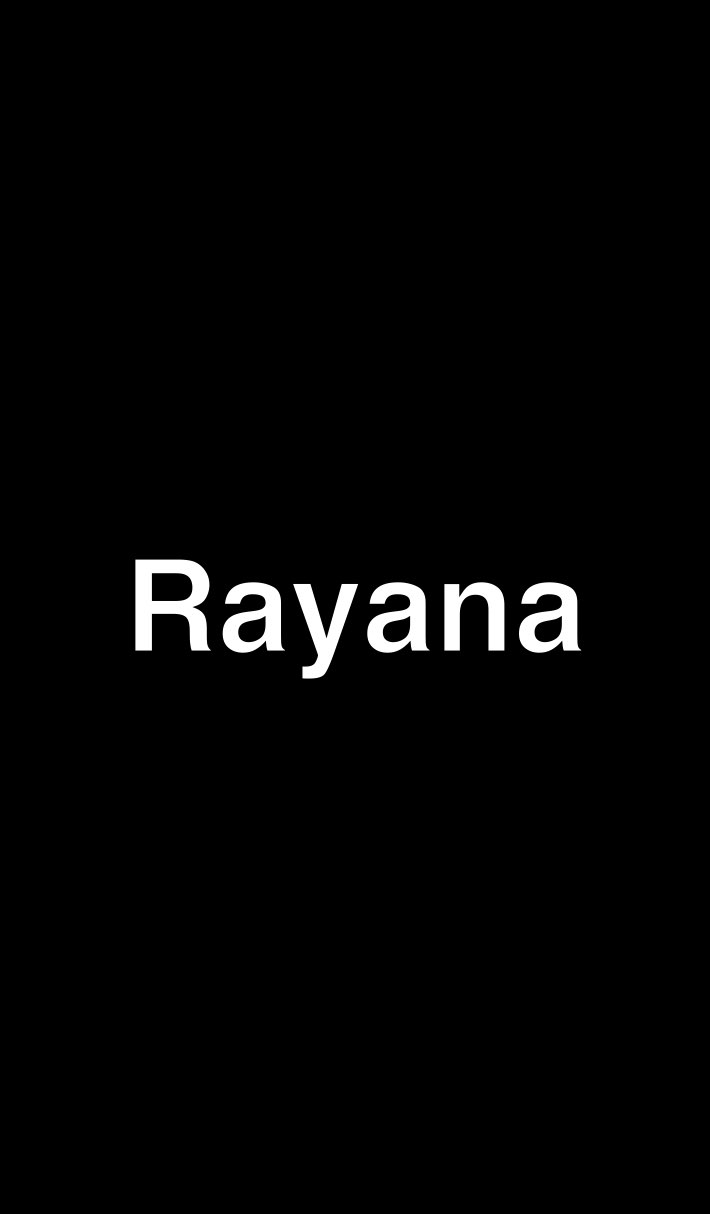 Пауапа